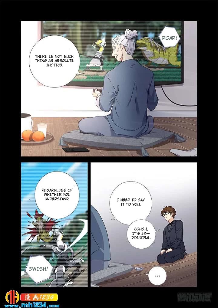 Yaoguai Mingdan Chapter 479 page 3 - Chapter 479: Justice