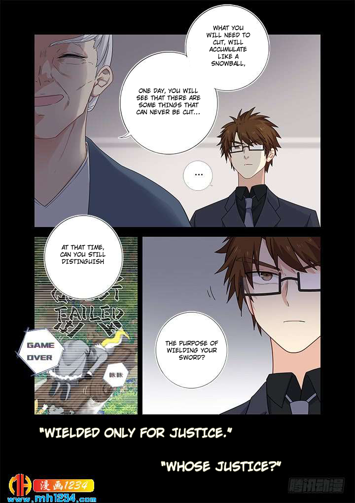 Yaoguai Mingdan Chapter 479 page 5 - Chapter 479: Justice