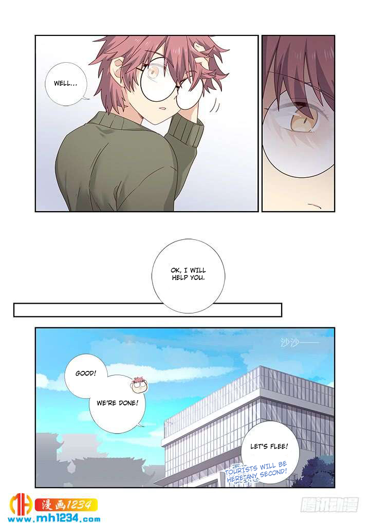 Yaoguai Mingdan Chapter 479 page 7 - Chapter 479: Justice