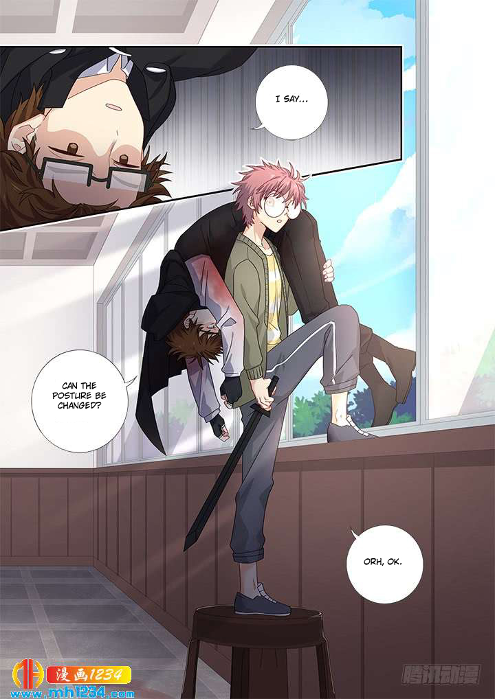 Yaoguai Mingdan Chapter 479 page 8 - Chapter 479: Justice