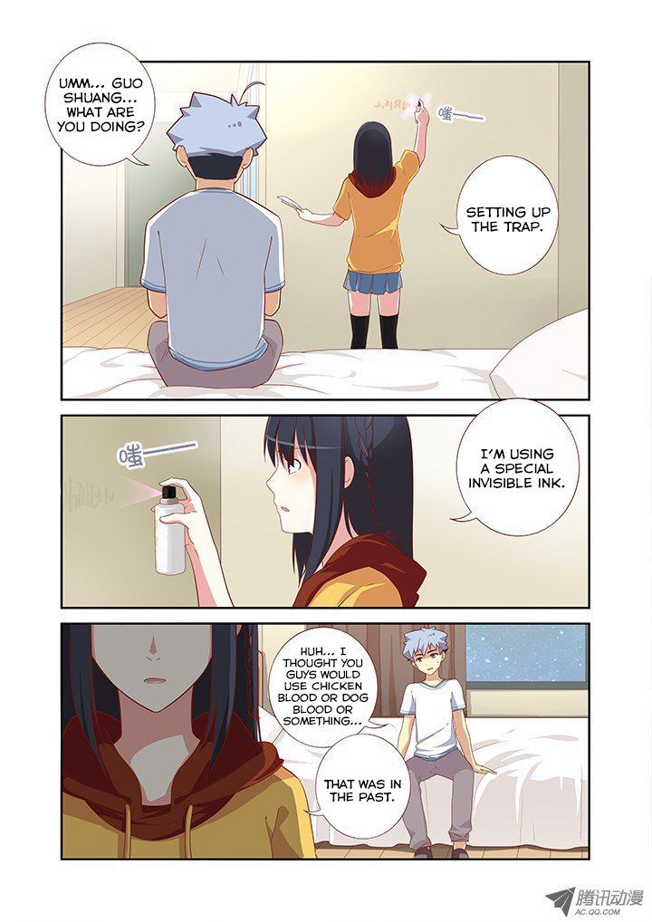 Yaoguai Mingdan Chapter 48 page 3 - Chapter 48 : Who's better at forcing?