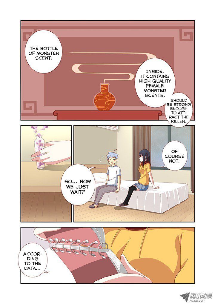 Yaoguai Mingdan Chapter 48 page 5 - Chapter 48 : Who's better at forcing?
