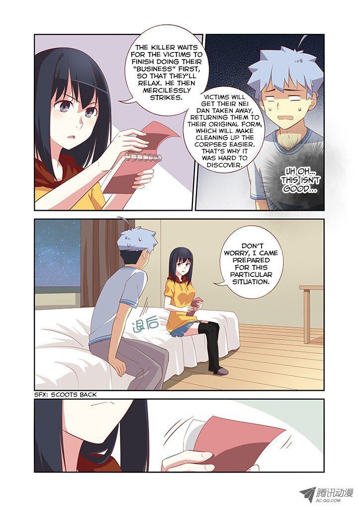 Yaoguai Mingdan Chapter 48 page 6 - Chapter 48 : Who's better at forcing?