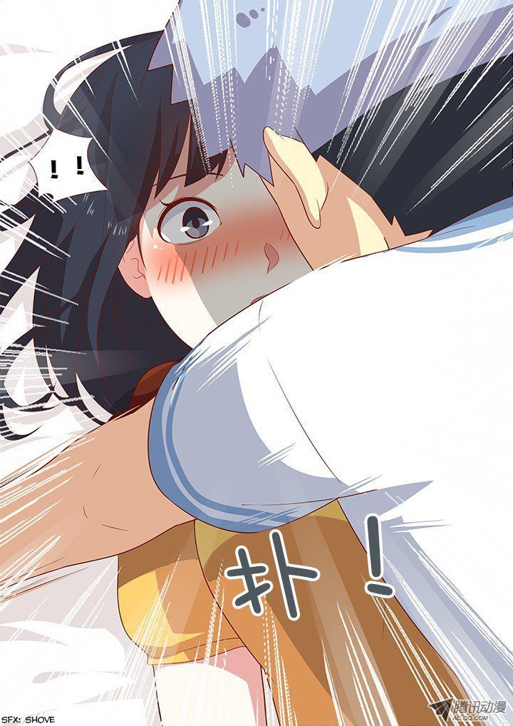 Yaoguai Mingdan Chapter 48 page 9 - Chapter 48 : Who's better at forcing?