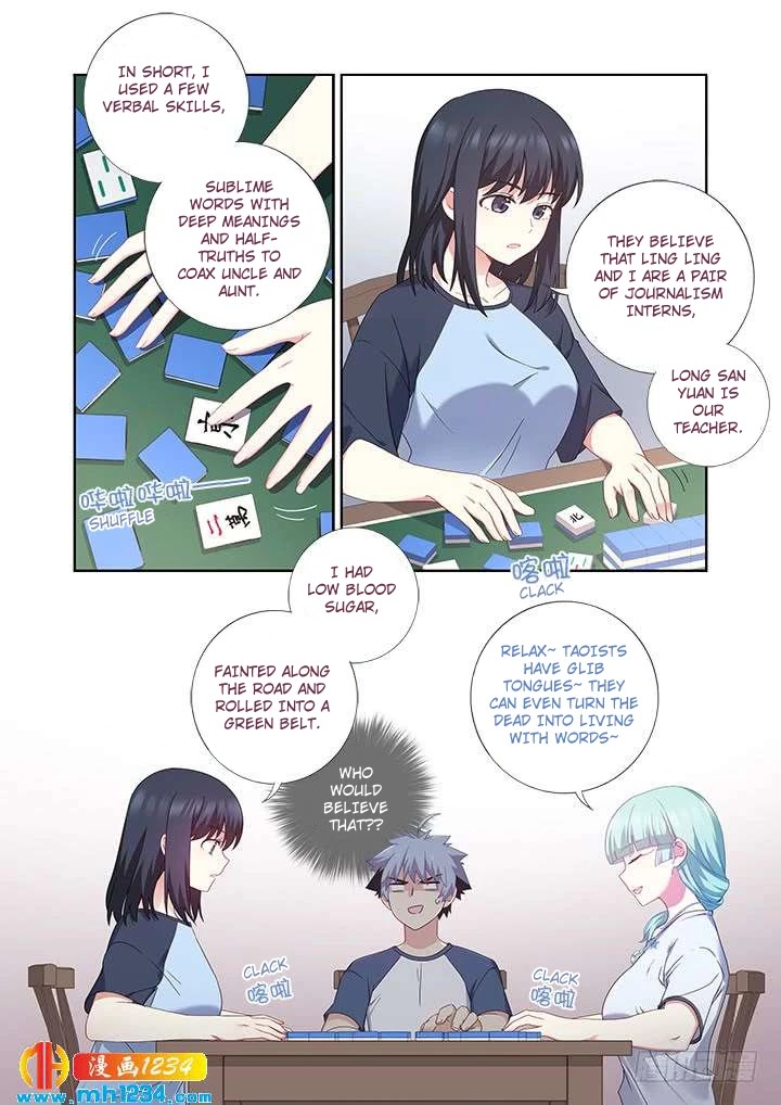 Yaoguai Mingdan Chapter 480 page 11 - Chapter 480: Quintessence