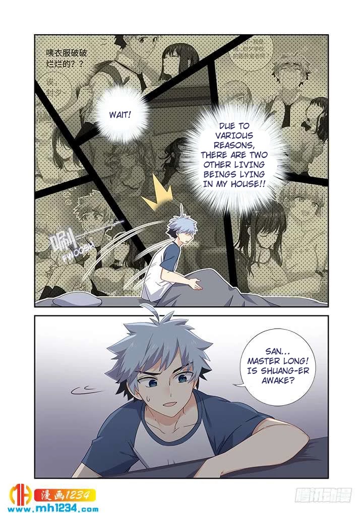 Yaoguai Mingdan Chapter 480 page 2 - Chapter 480: Quintessence