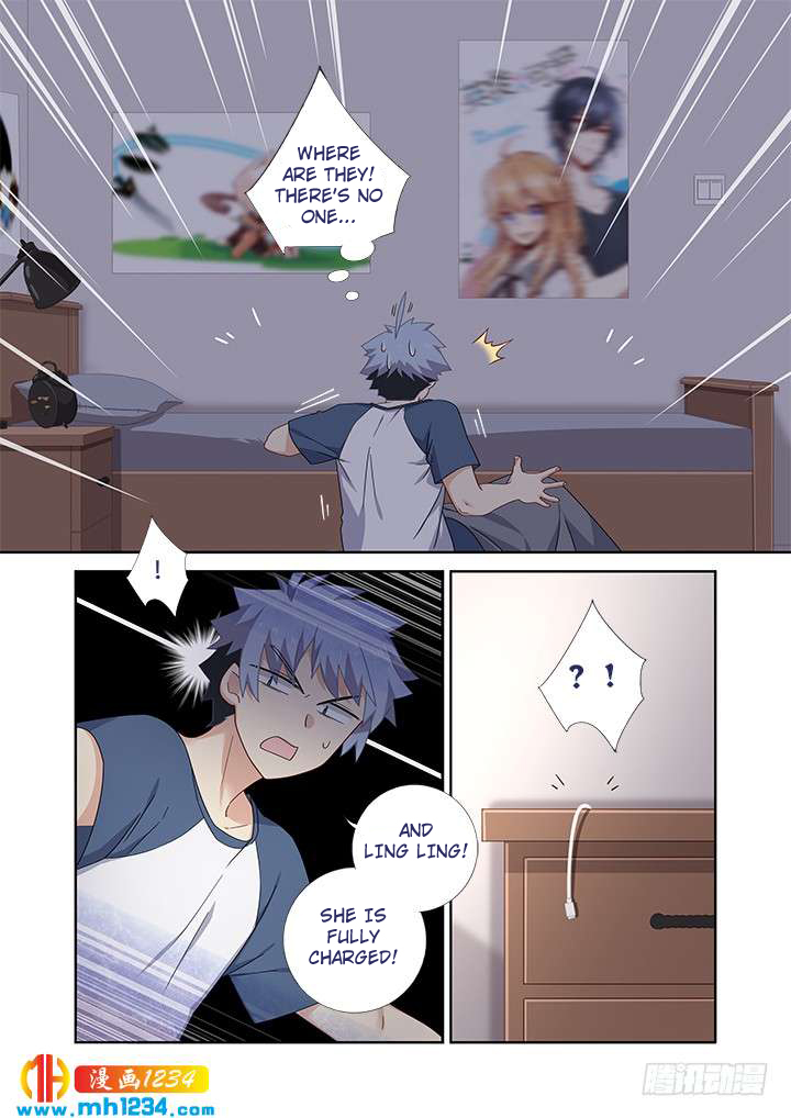 Yaoguai Mingdan Chapter 480 page 3 - Chapter 480: Quintessence