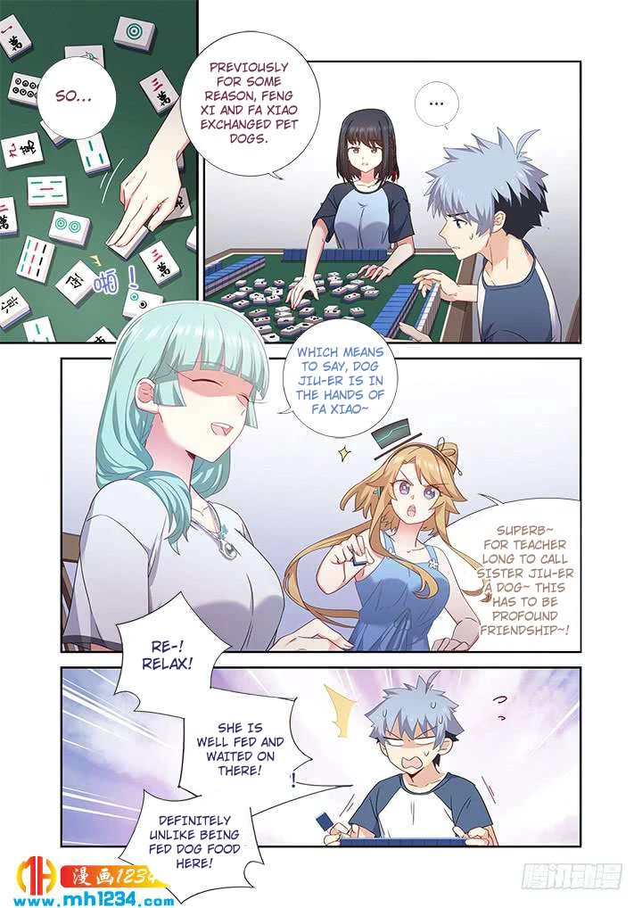 Yaoguai Mingdan Chapter 481 page 1 - Chapter 481: Uninvited Guest