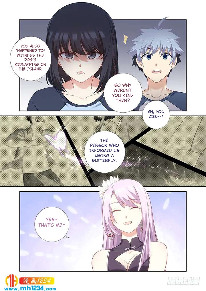 Yaoguai Mingdan Chapter 481 page 10 - Chapter 481: Uninvited Guest