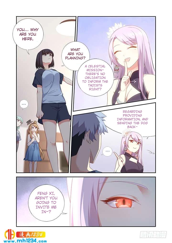 Yaoguai Mingdan Chapter 481 page 11 - Chapter 481: Uninvited Guest