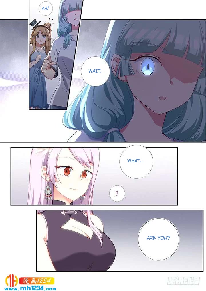 Yaoguai Mingdan Chapter 481 page 13 - Chapter 481: Uninvited Guest