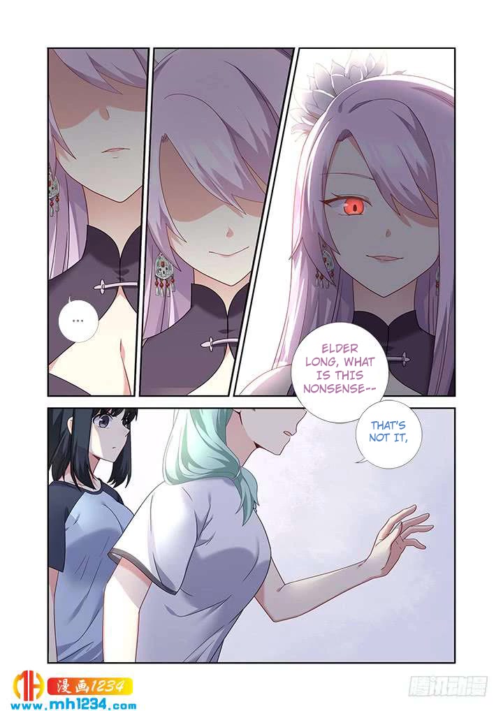 Yaoguai Mingdan Chapter 481 page 14 - Chapter 481: Uninvited Guest