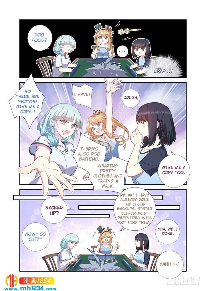 Yaoguai Mingdan Chapter 481 page 2 - Chapter 481: Uninvited Guest