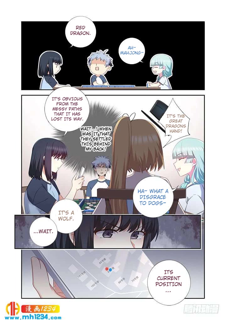 Yaoguai Mingdan Chapter 481 page 4 - Chapter 481: Uninvited Guest
