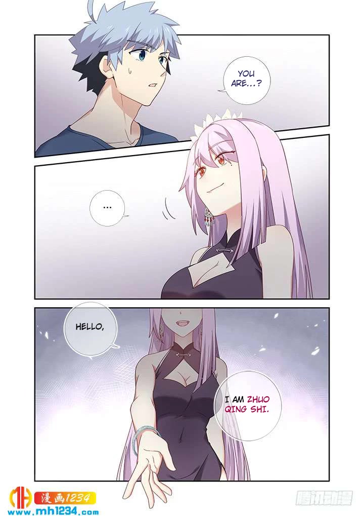 Yaoguai Mingdan Chapter 481 page 7 - Chapter 481: Uninvited Guest