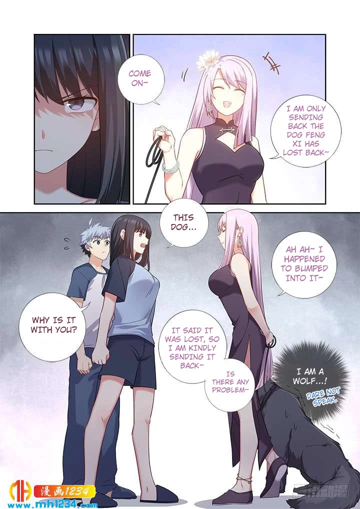 Yaoguai Mingdan Chapter 481 page 9 - Chapter 481: Uninvited Guest