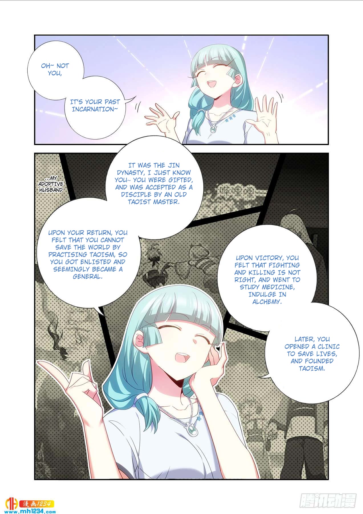 Yaoguai Mingdan Chapter 482 page 10 - Chapter 482: Celestials