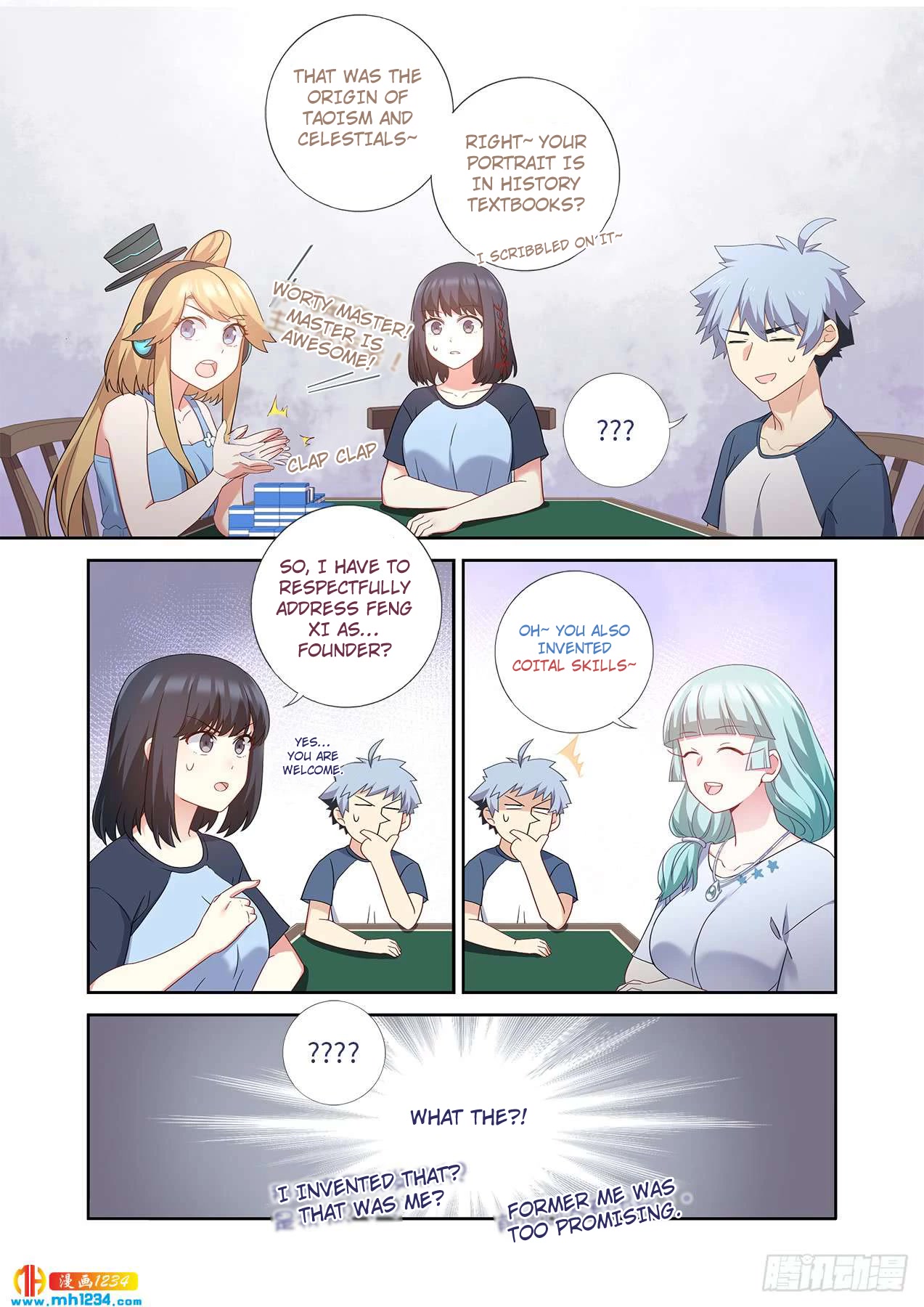 Yaoguai Mingdan Chapter 482 page 11 - Chapter 482: Celestials