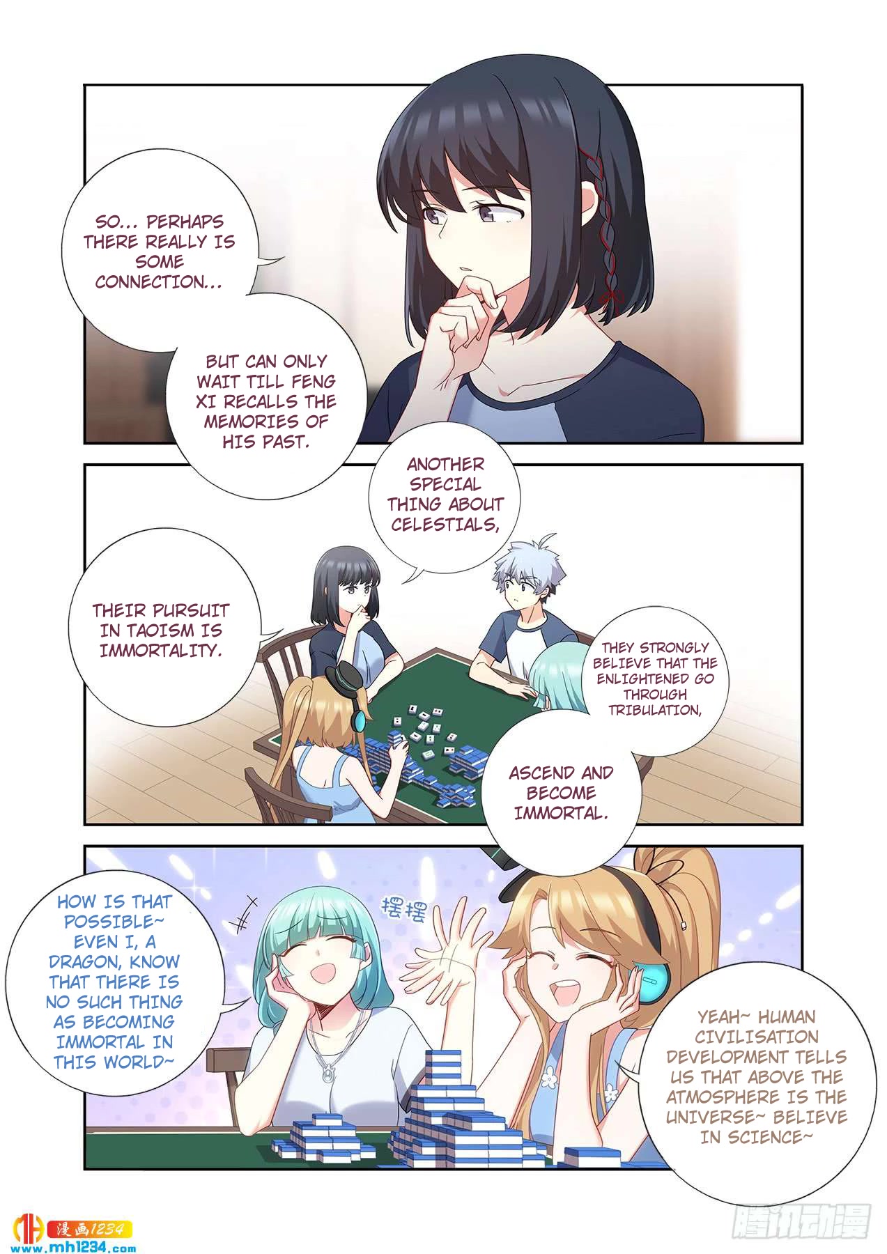 Yaoguai Mingdan Chapter 482 page 12 - Chapter 482: Celestials