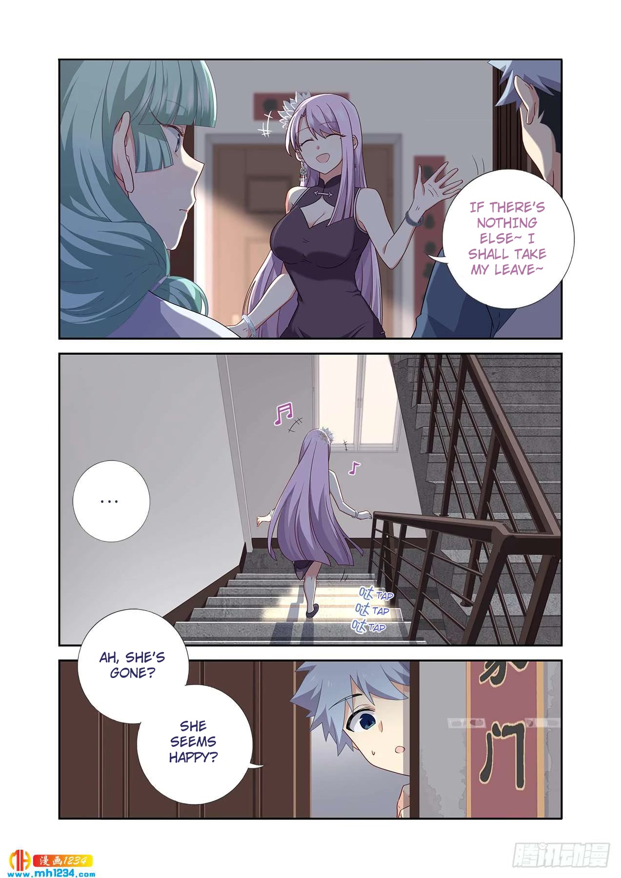 Yaoguai Mingdan Chapter 482 page 2 - Chapter 482: Celestials