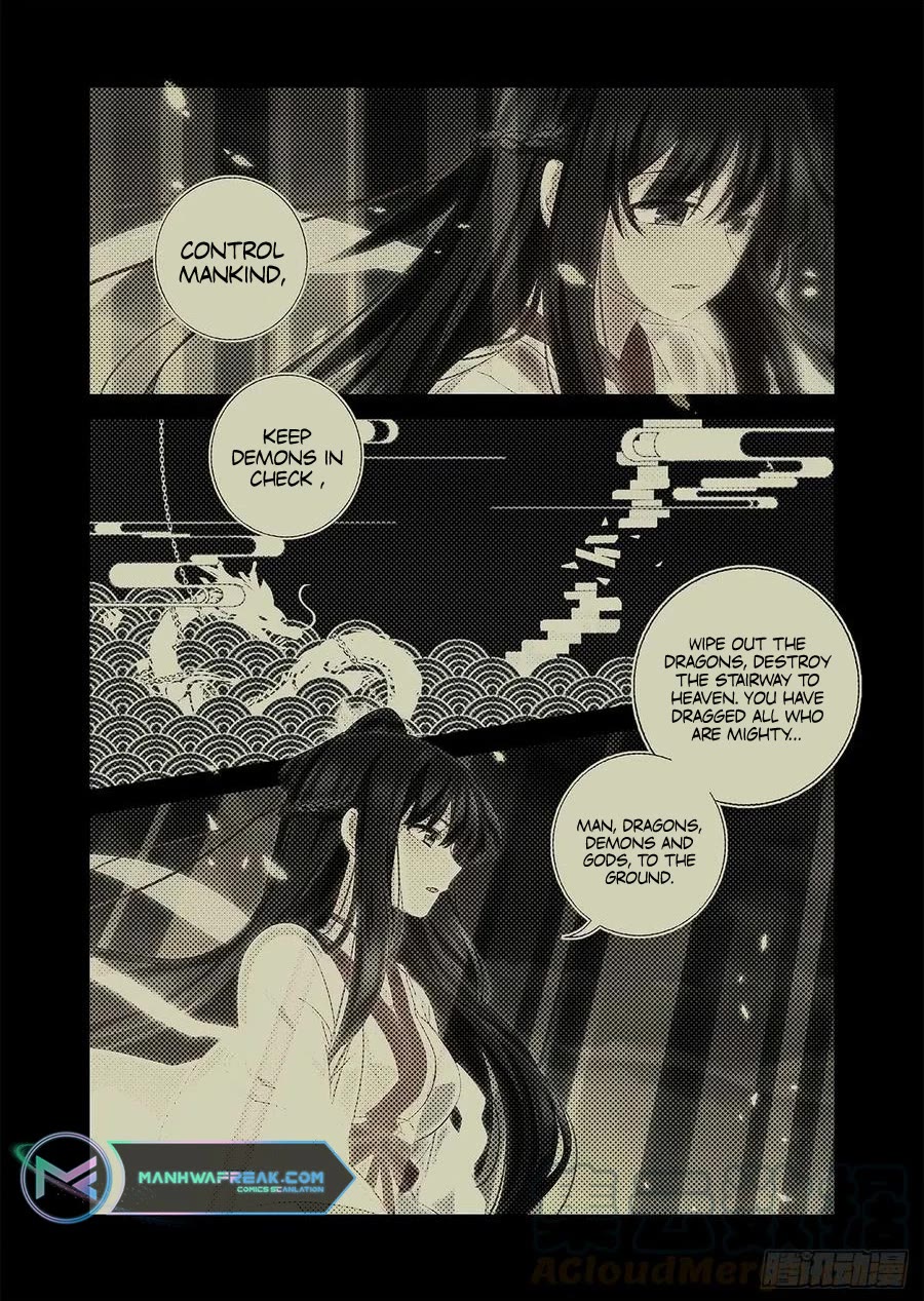 Yaoguai Mingdan Chapter 483 page 1 - Chapter 483