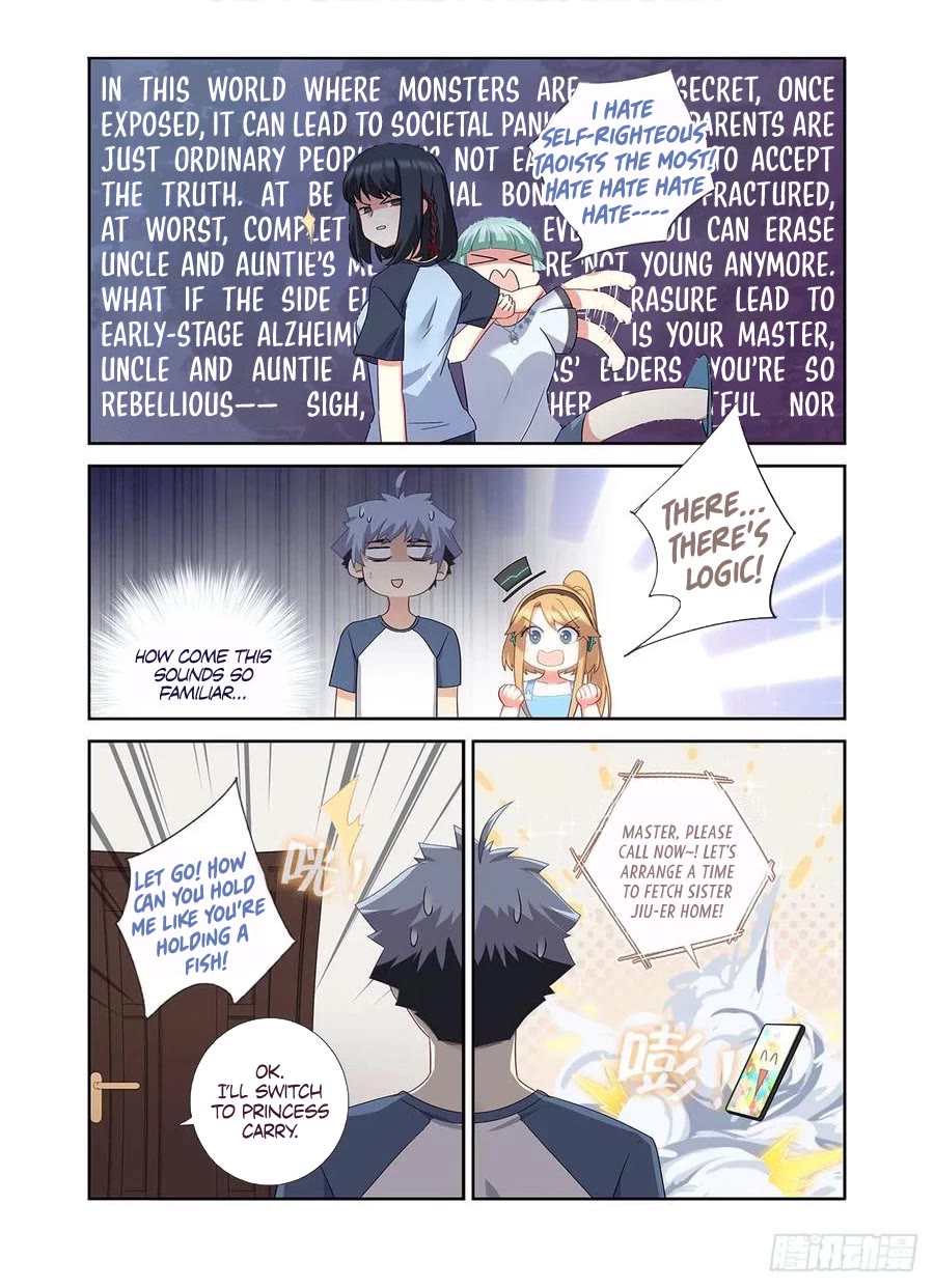 Yaoguai Mingdan Chapter 483 page 15 - Chapter 483
