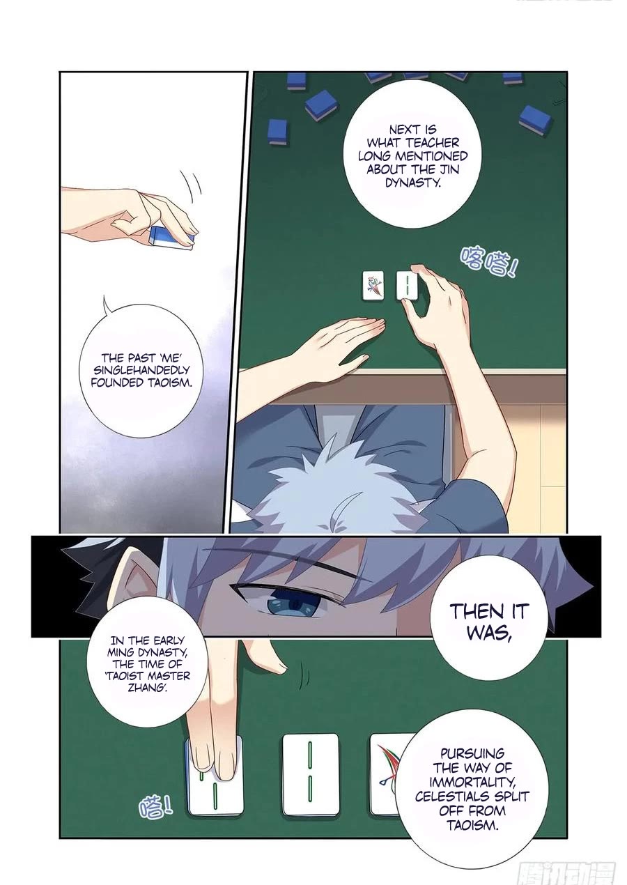 Yaoguai Mingdan Chapter 483 page 9 - Chapter 483