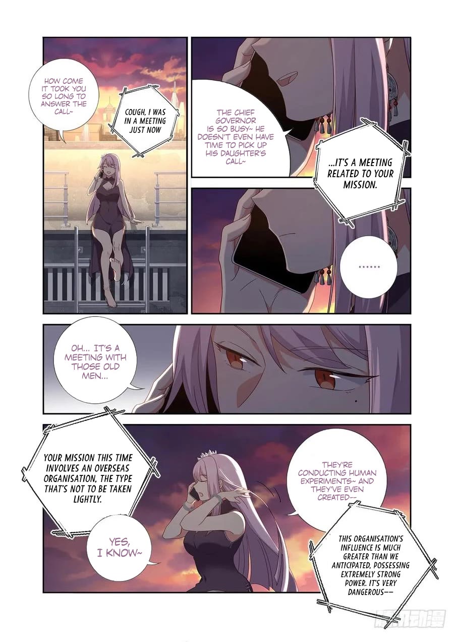Yaoguai Mingdan Chapter 484 page 2 - Chapter 484
