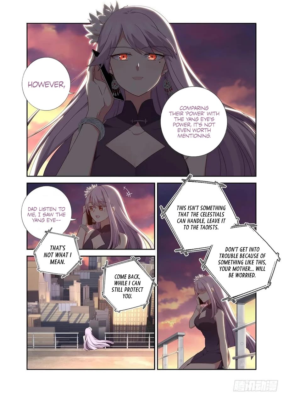 Yaoguai Mingdan Chapter 484 page 3 - Chapter 484