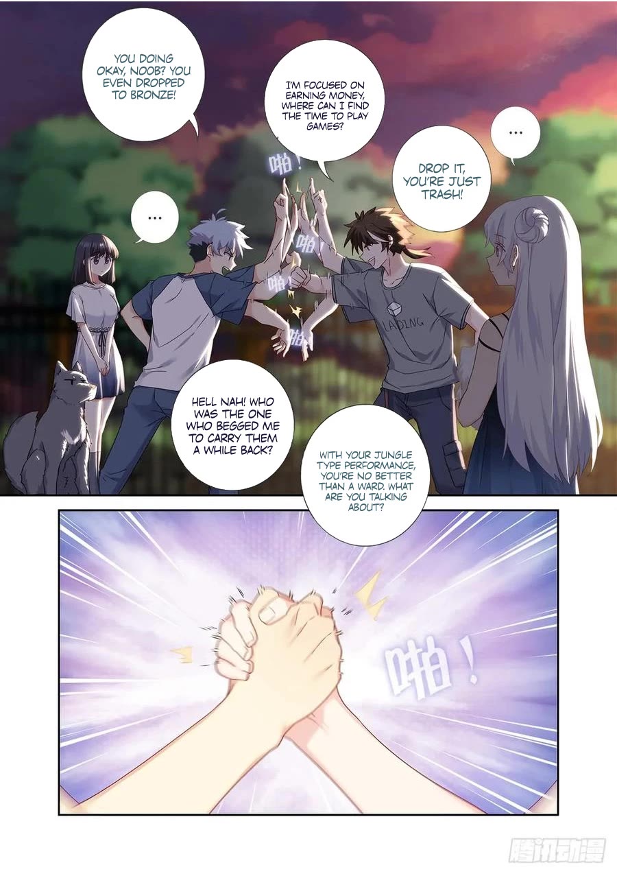 Yaoguai Mingdan Chapter 485 page 2 - Chapter 485