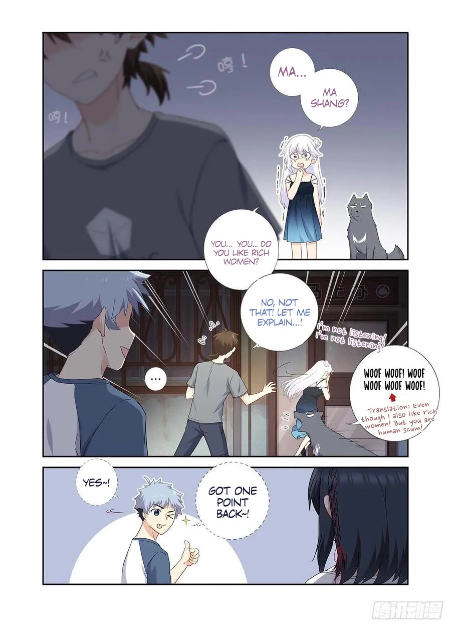 Yaoguai Mingdan Chapter 486 page 10 - Chapter 486