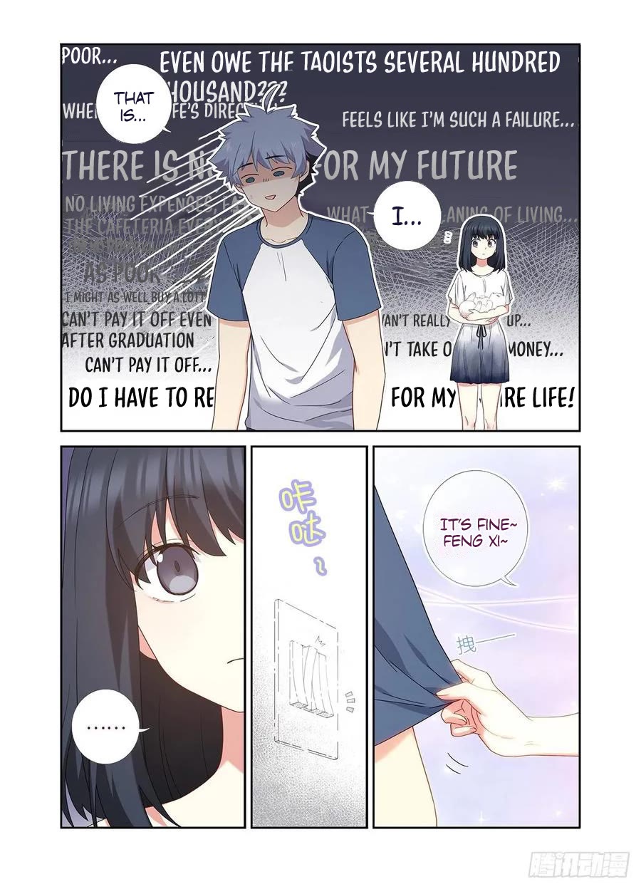 Yaoguai Mingdan Chapter 486 page 6 - Chapter 486