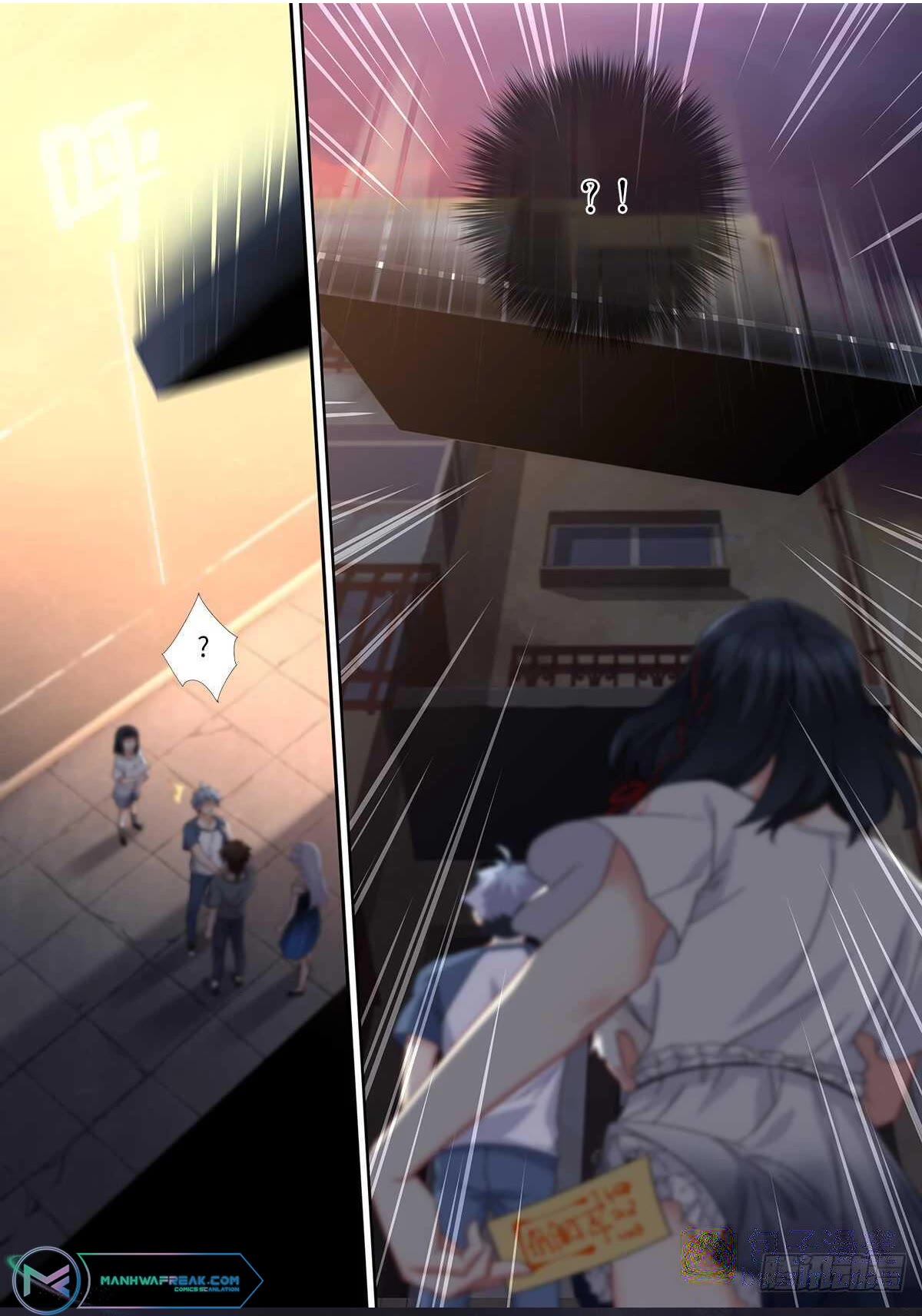 Yaoguai Mingdan Chapter 487 page 12 - Chapter 487