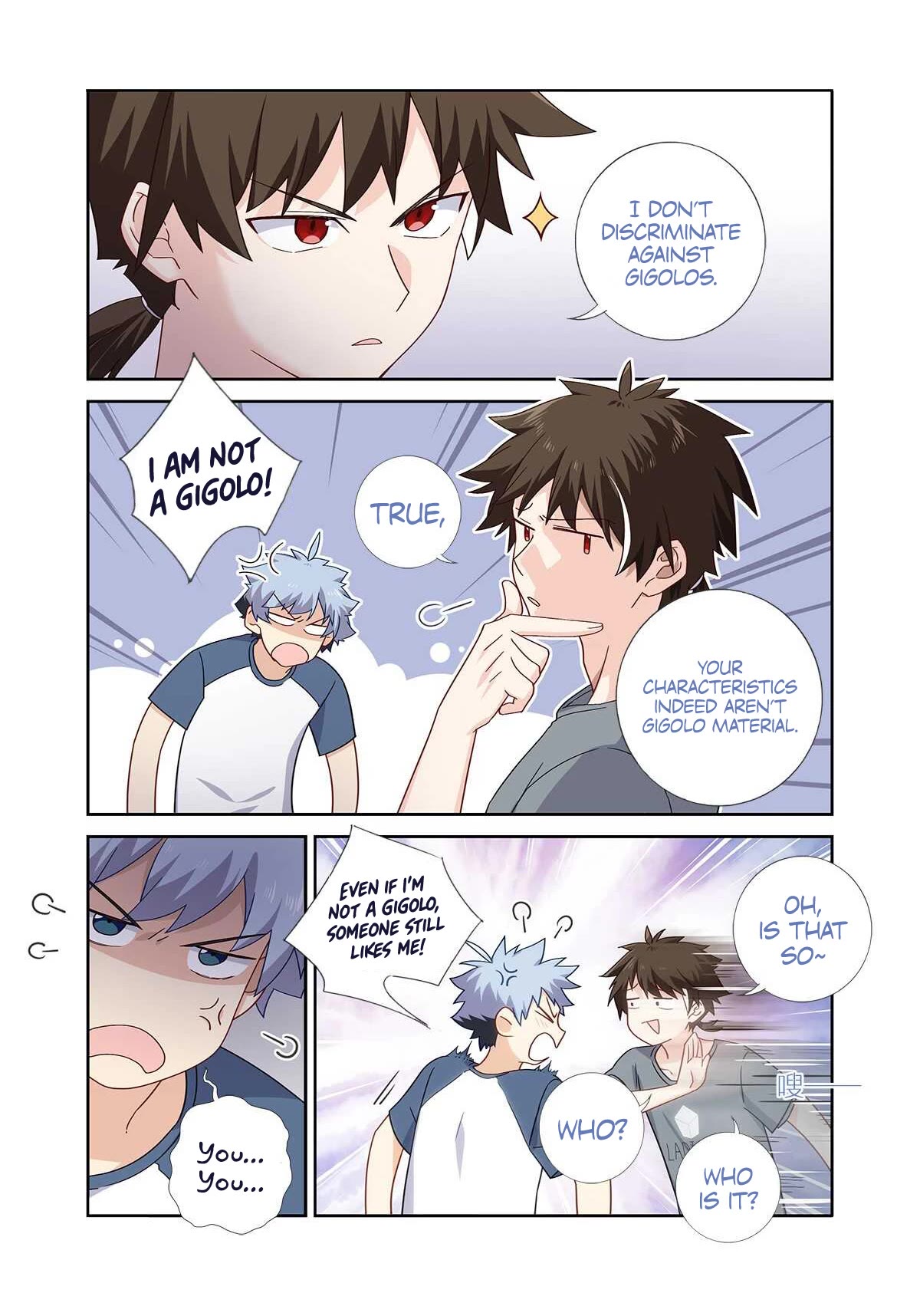 Yaoguai Mingdan Chapter 487 page 3 - Chapter 487