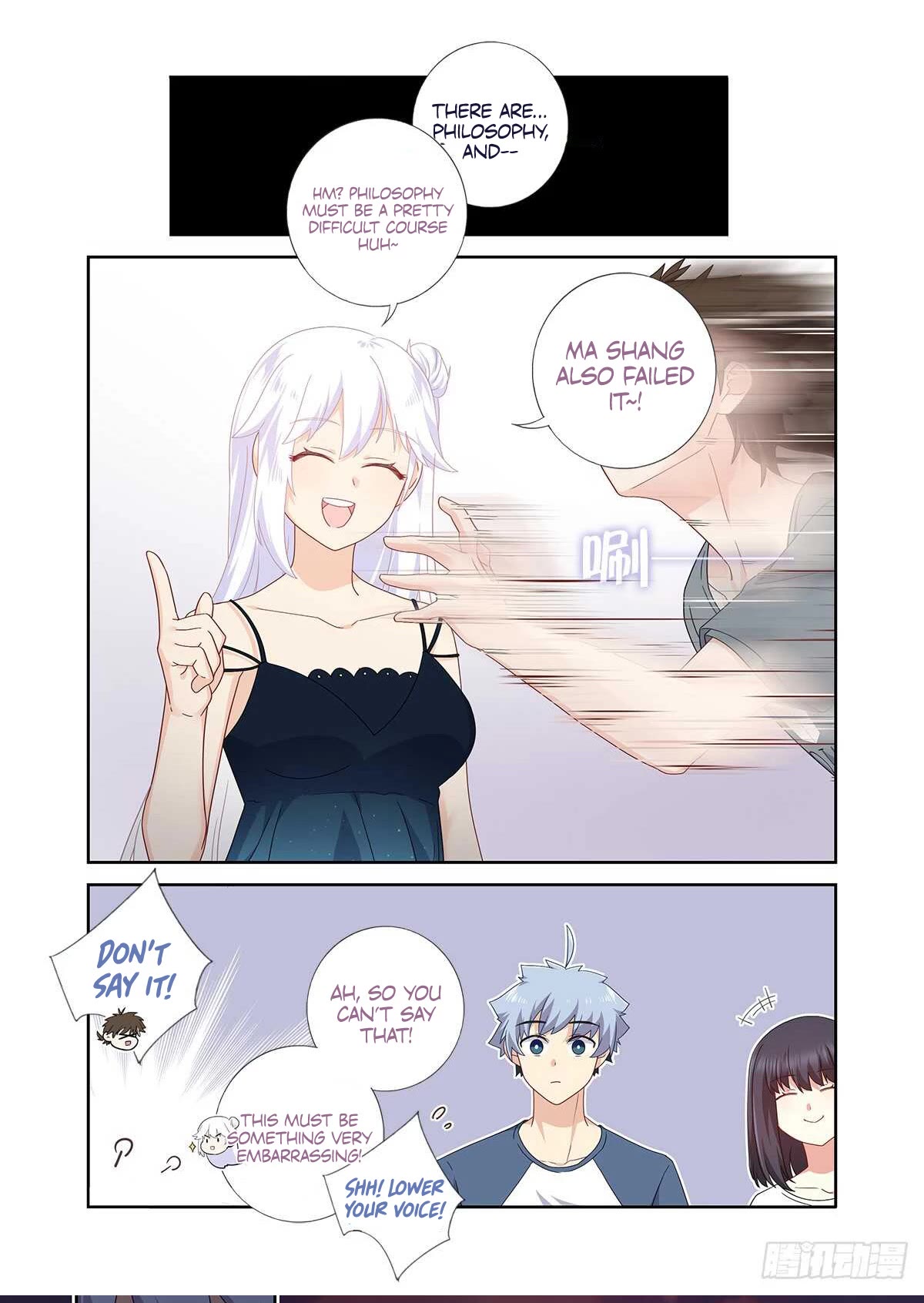 Yaoguai Mingdan Chapter 487 page 9 - Chapter 487