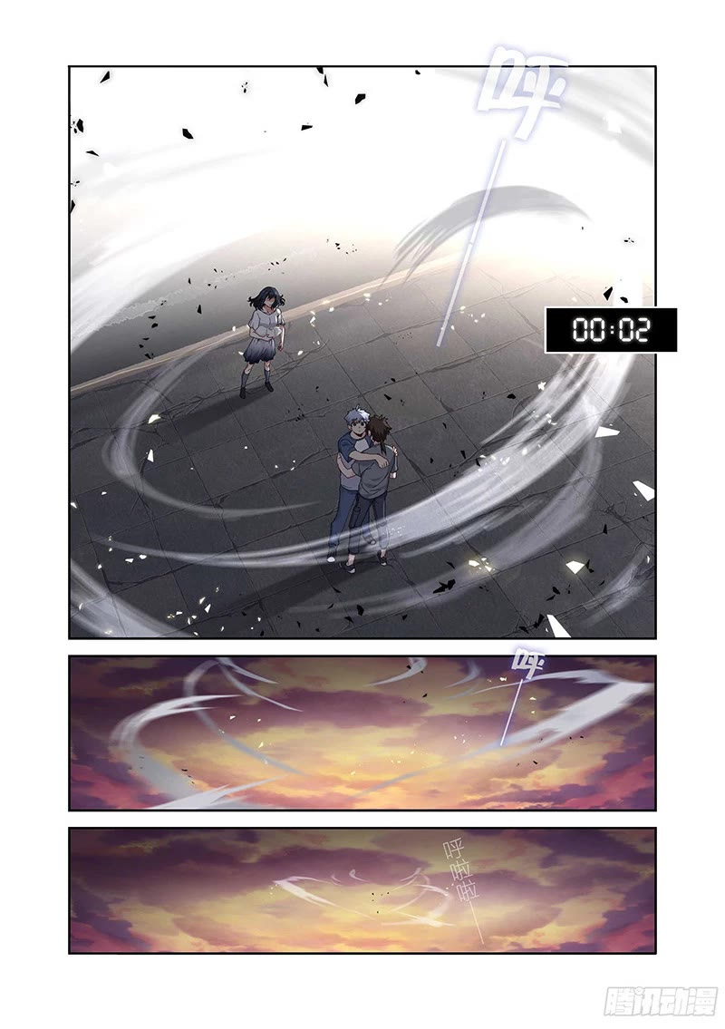 Yaoguai Mingdan Chapter 488 page 14 - Chapter 488