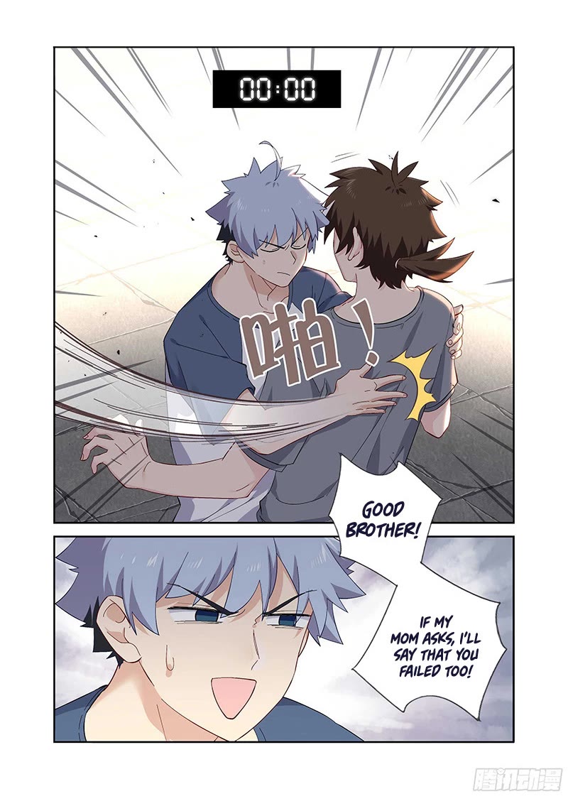 Yaoguai Mingdan Chapter 488 page 16 - Chapter 488