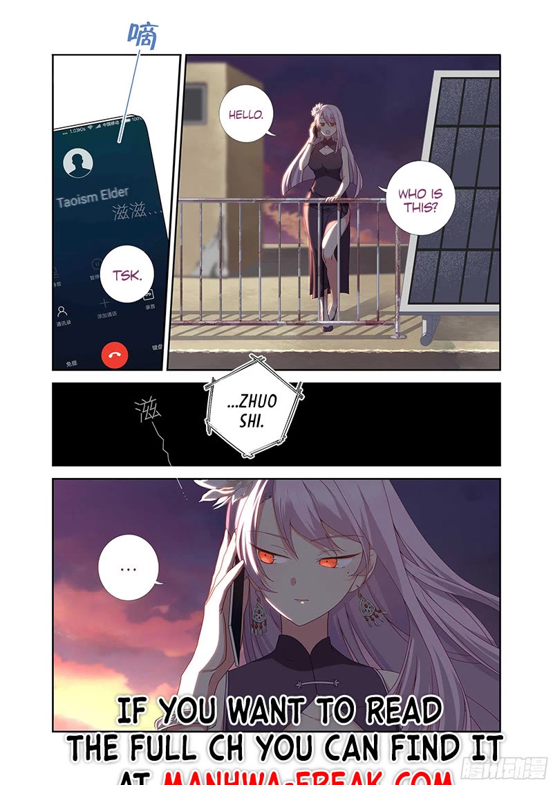 Yaoguai Mingdan Chapter 488 page 2 - Chapter 488
