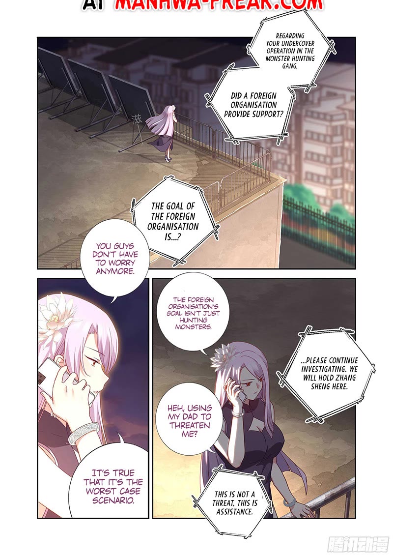 Yaoguai Mingdan Chapter 488 page 3 - Chapter 488