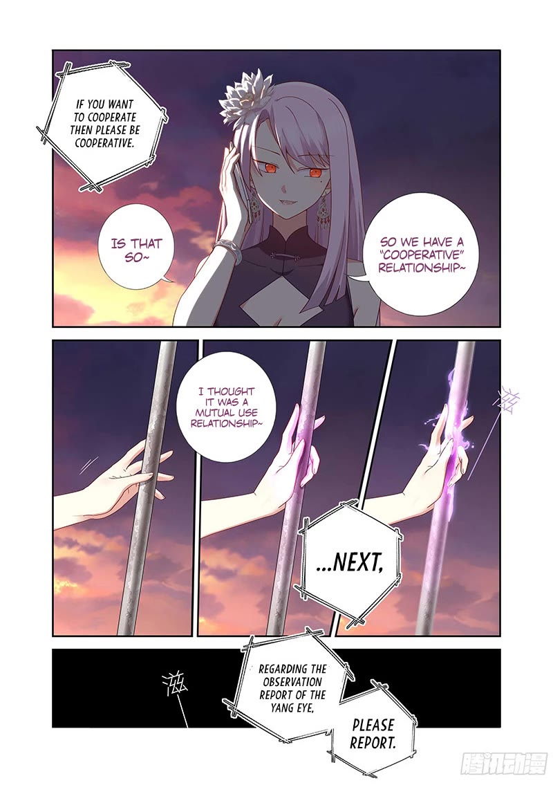 Yaoguai Mingdan Chapter 488 page 4 - Chapter 488