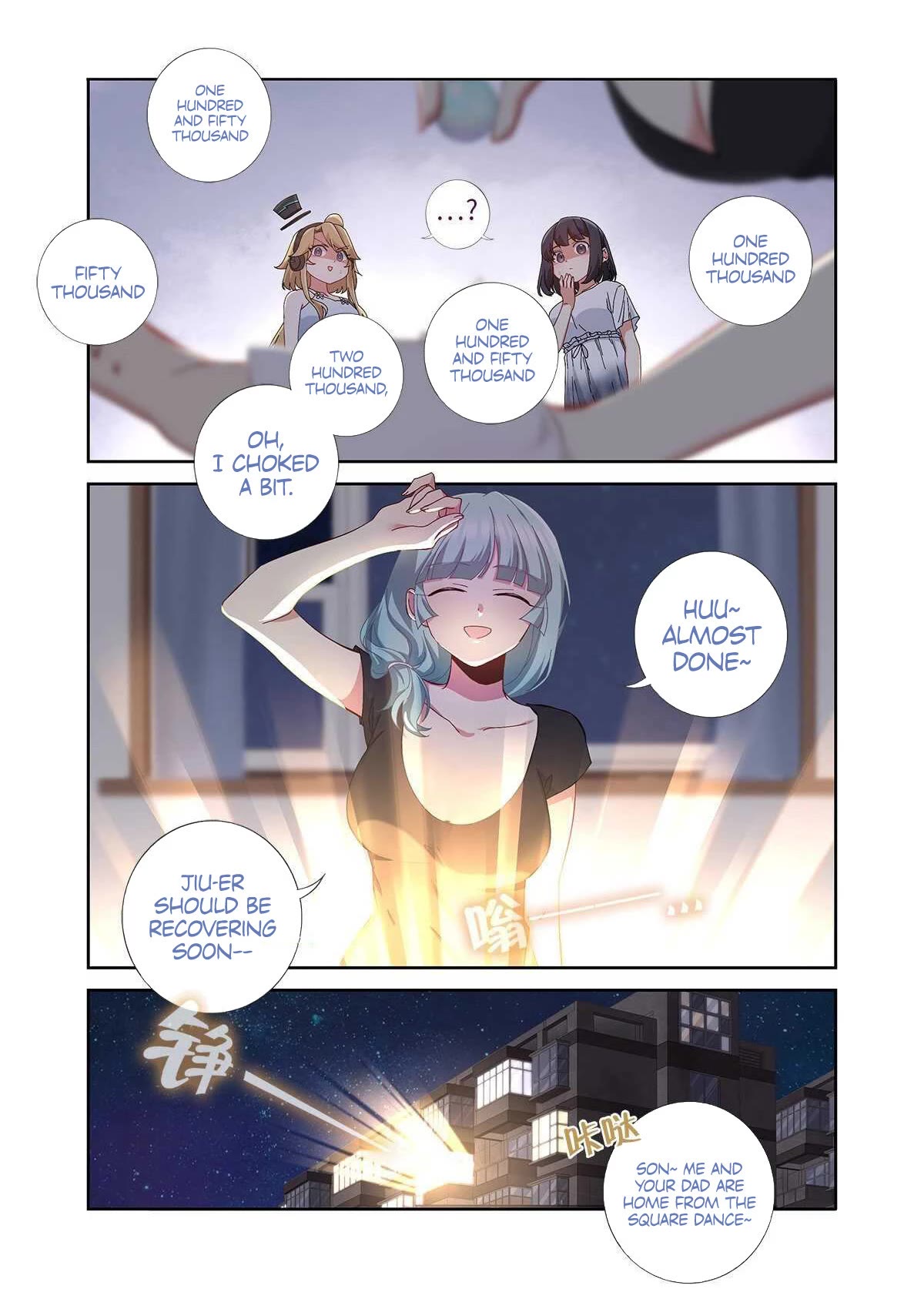 Yaoguai Mingdan Chapter 489 page 11 - Chapter 489