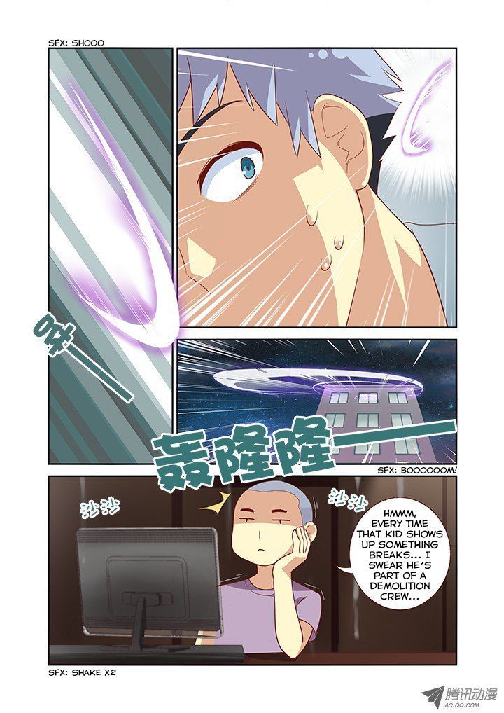 Yaoguai Mingdan Chapter 49 page 10 - Chapter 49 : There's no way to keep it together this time — I meant the hotel.
