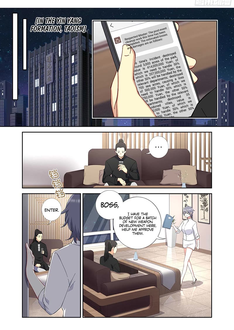 Yaoguai Mingdan Chapter 490 page 11 - Chapter 490