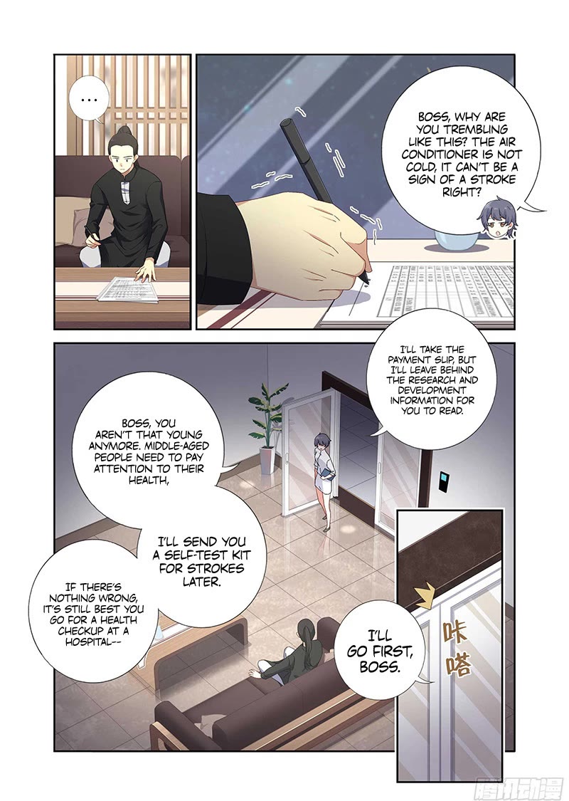 Yaoguai Mingdan Chapter 490 page 13 - Chapter 490