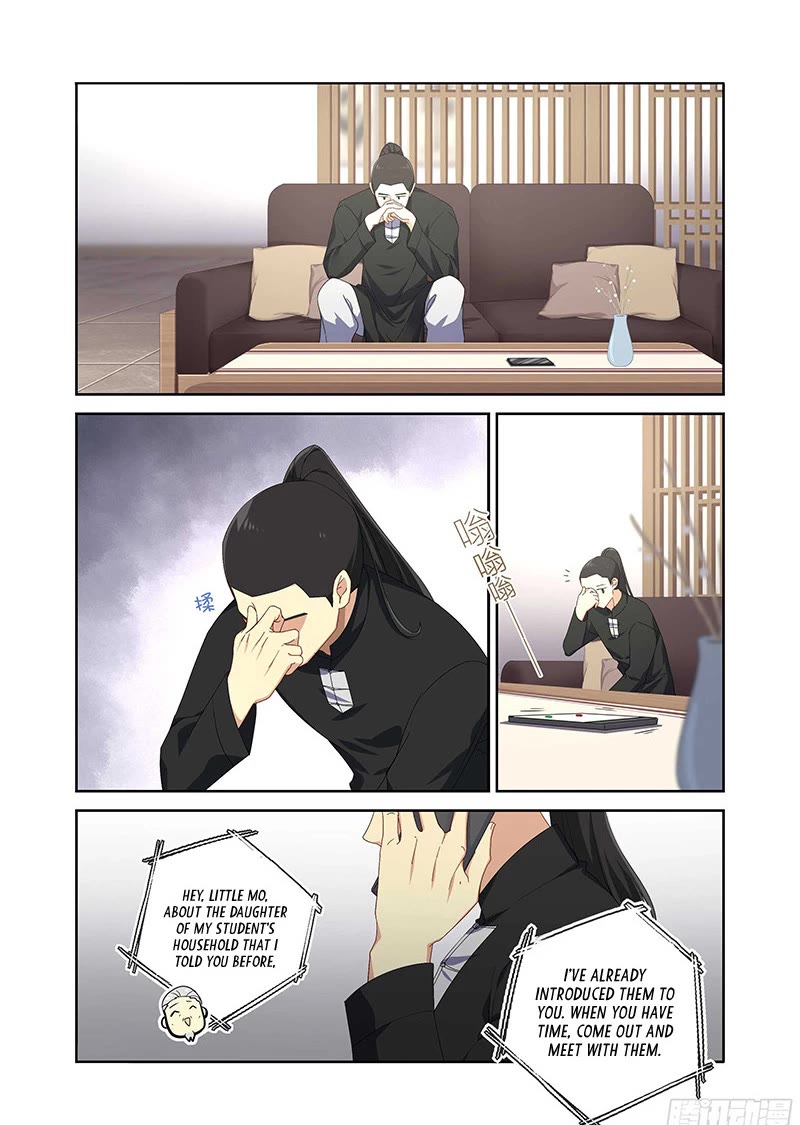 Yaoguai Mingdan Chapter 490 page 14 - Chapter 490