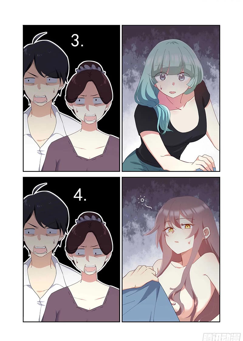 Yaoguai Mingdan Chapter 490 page 4 - Chapter 490