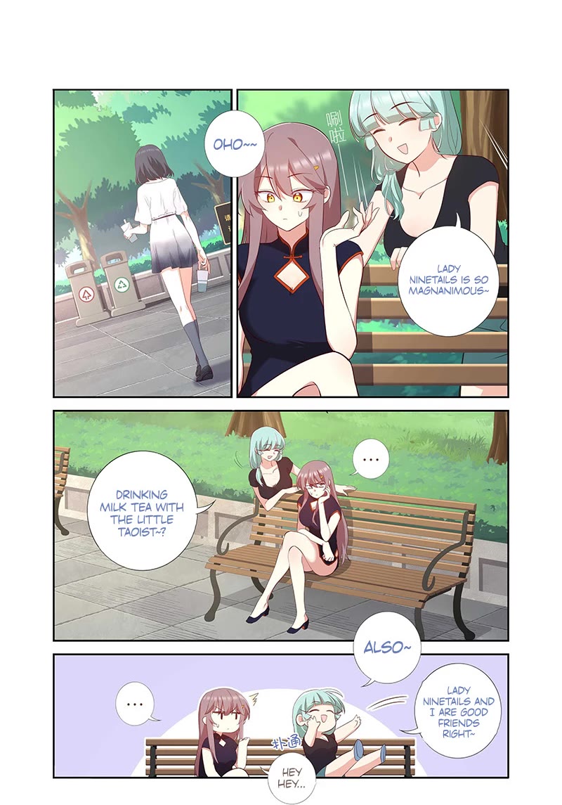 Yaoguai Mingdan Chapter 492 page 1 - Chapter 492