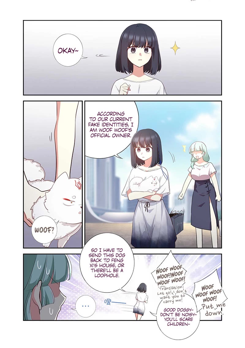 Yaoguai Mingdan Chapter 492 page 10 - Chapter 492