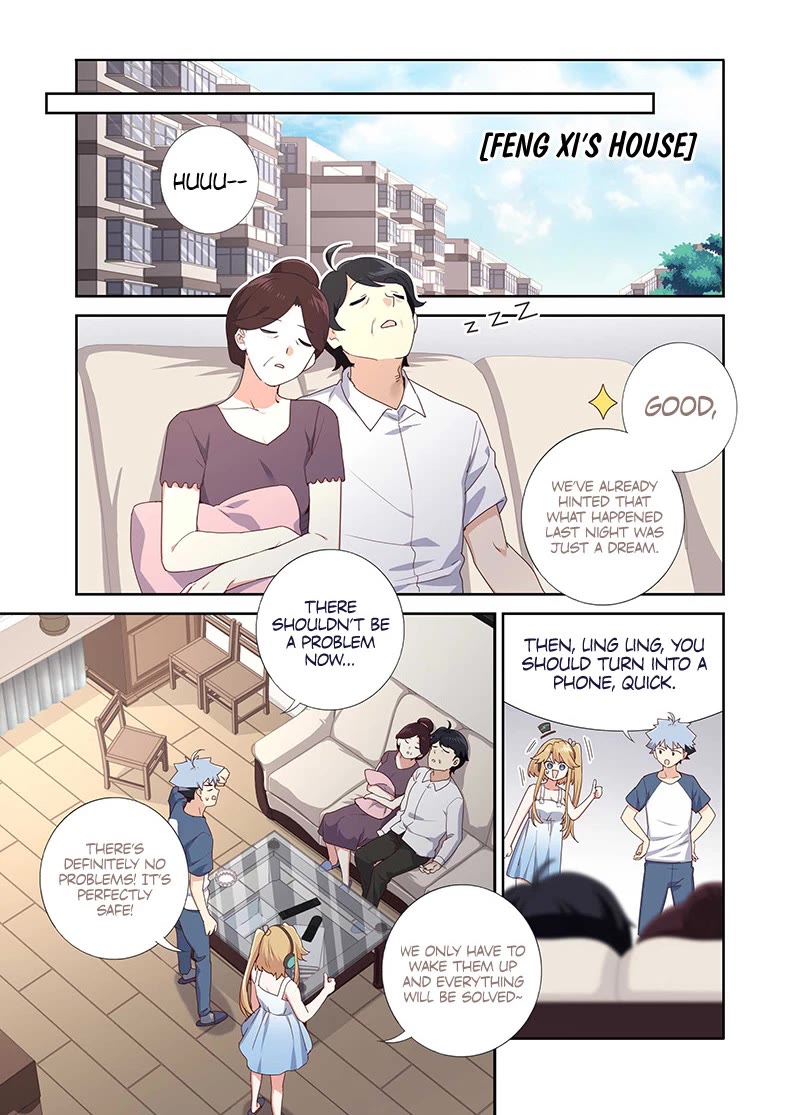Yaoguai Mingdan Chapter 492 page 12 - Chapter 492