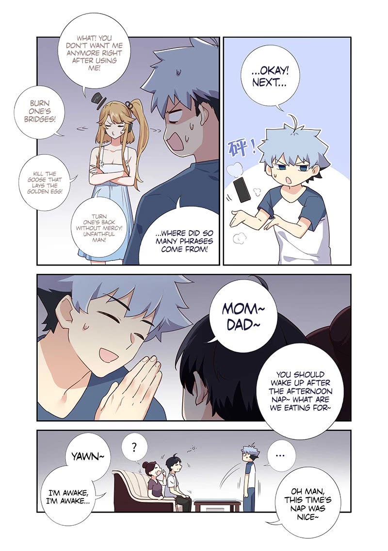 Yaoguai Mingdan Chapter 492 page 13 - Chapter 492
